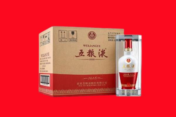 周口市商水回收五粮液