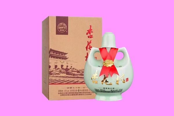 周口市商水回收杏花村